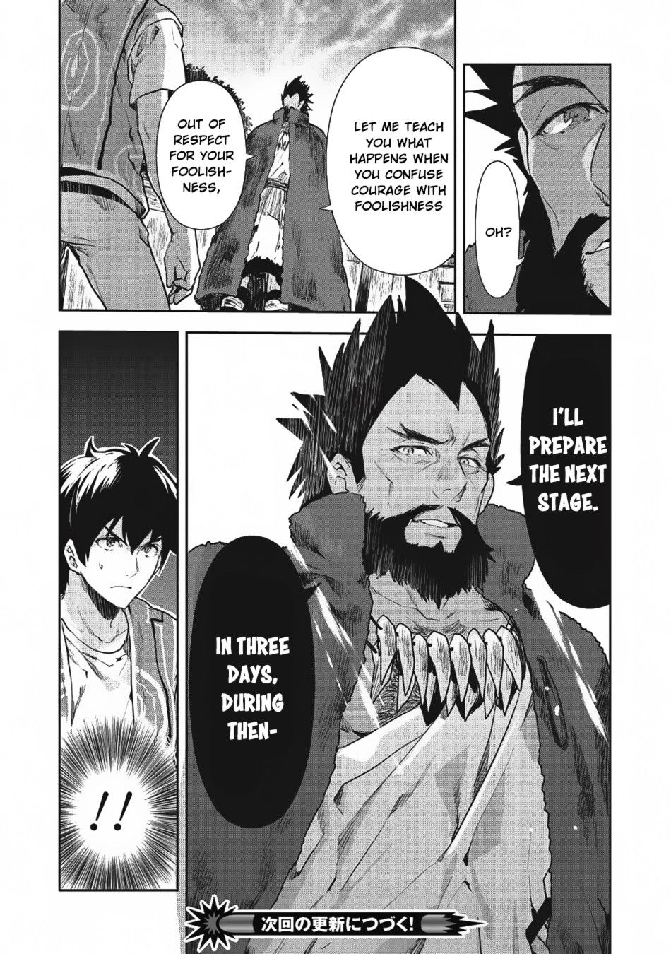 Isekai Ryouridou Chapter 8 30